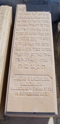 BARCHILON BARCHILON JACOB