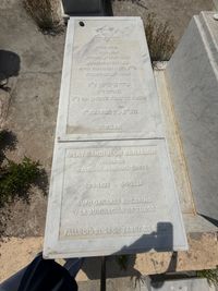 BARCHILON BENJAMIN MERY