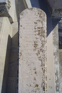 CORIAT ABRAHAM -muerto por una bala