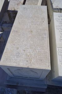 ESAYAG CORIAT LILIAN