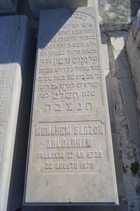 GARZON ABUDARHAM MENAHEM