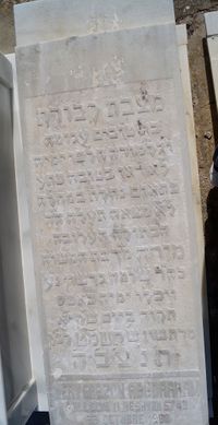 GARZON ABUDARHAM MERY