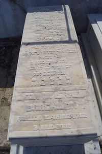 ISRAEL BARCHILON LEON M.