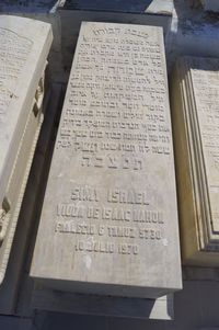 ISRAEL SIMY Vda. ISAAC NAHON