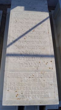 SUISAN REXACH DANIEL